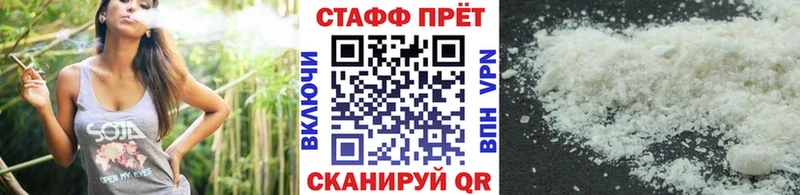 Где купить наркотики Ленинск-Кузнецкий СОЛЬ  АМФ  Каннабис  ГАШ 