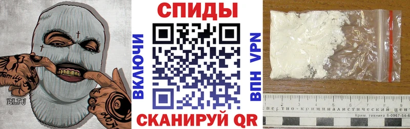 Амфетамин Розовый  Ленинск-Кузнецкий 