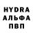 A PVP мука Vitalik Kolesnikov