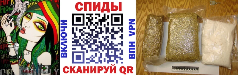 БУТИРАТ оксибутират  мега ТОР  Ленинск-Кузнецкий 
