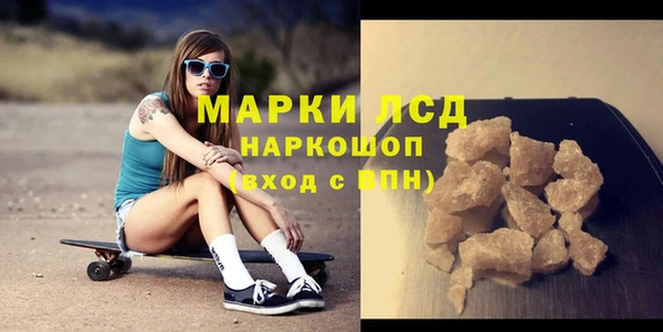 дживик Балахна