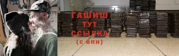 дживик Балахна