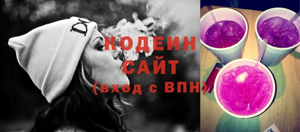 дживик Балахна