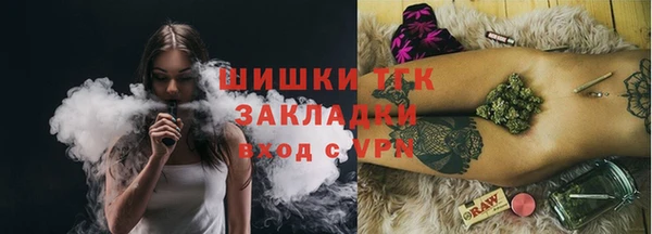 гашик Балабаново