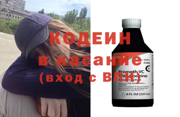 наркотики Баксан