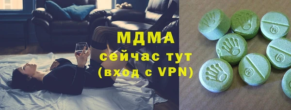 дживик Балахна