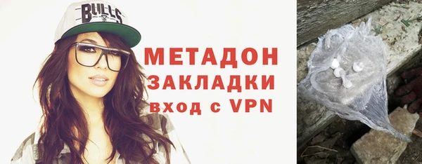 дживик Балахна