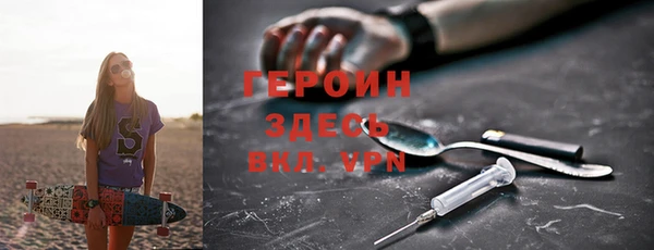 наркотики Баксан