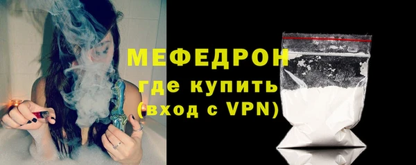 гашик Балабаново