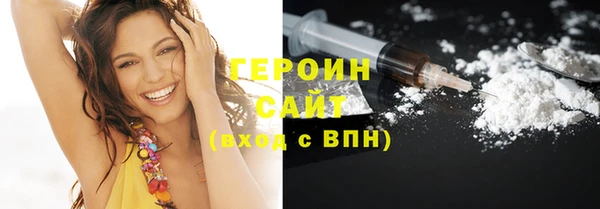 дживик Балахна