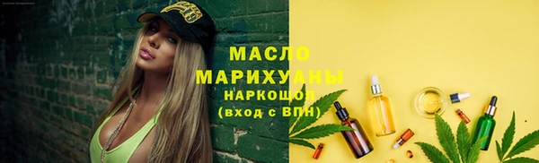 гашик Балабаново