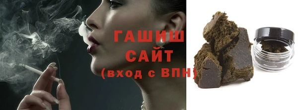 наркотики Баксан