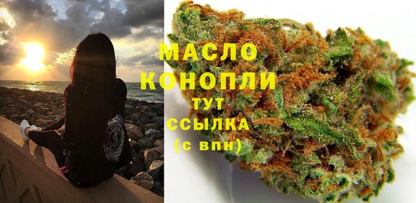 гашик Балабаново