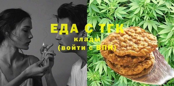 наркотики Баксан