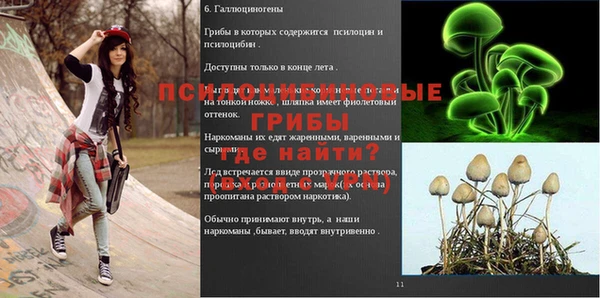 наркотики Баксан