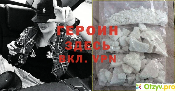 наркотики Баксан