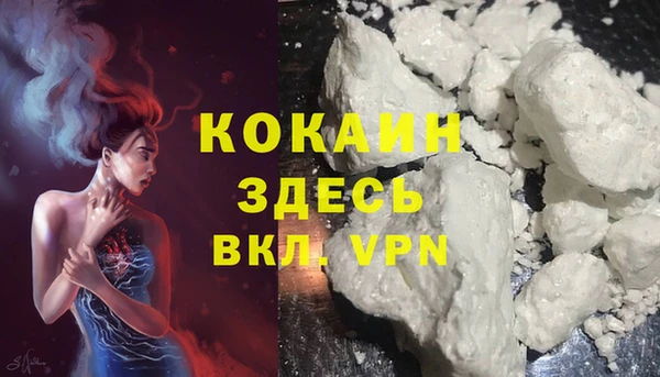 наркотики Баксан