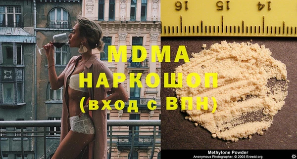 наркотики Баксан