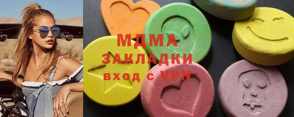 наркотики Баксан