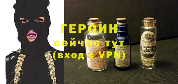 гашик Балабаново
