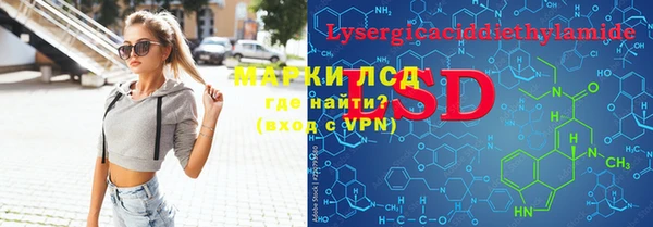 наркотики Баксан
