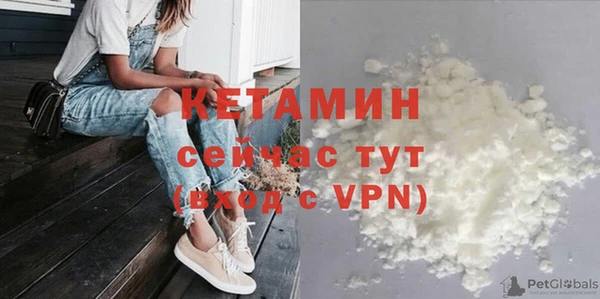 гашик Балабаново