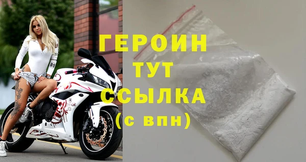 дживик Балахна