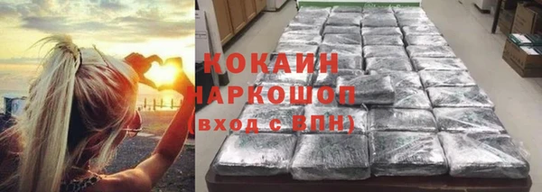 гашик Балабаново