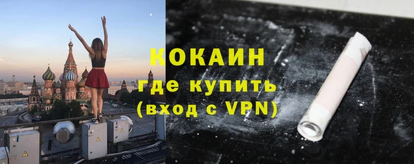 гашик Балабаново